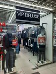 VIP Deluxe (Ablai Khan Avenue, 3) ، متجر ملابس