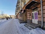 Prof mebel (Metallurgov Avenue, 45) ، معدات صالون تجميل