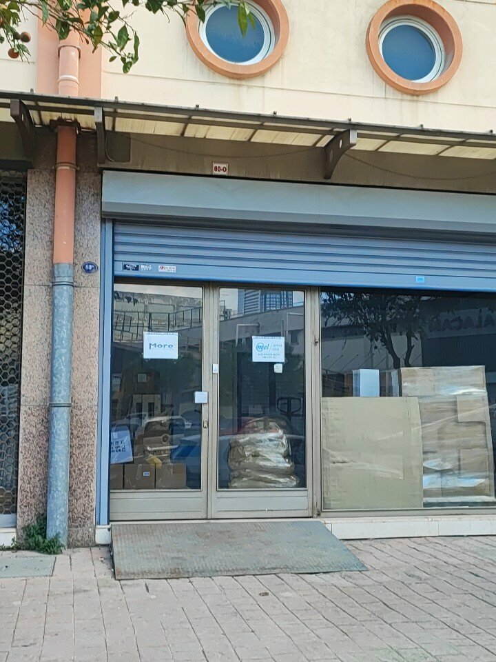 Chemical laboratory Mel Chemistry, Izmir, photo