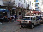 Durumcu Ilker Usta (Izmir, Karabaglar District, Fahrettin Altay Neighborhood, 65/18th Street, 2C), fast food