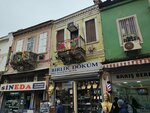 Birlik Dokum (İzmir, Konak, Konak Mah., 861 Sok., 43) ، حديد مطاوع