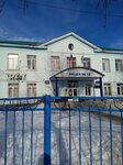 SOSh № 22 (Lesnaya ulitsa, 20), lyceum
