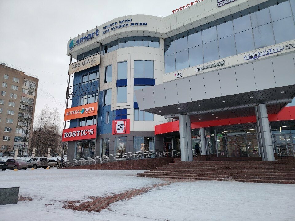 ATM Т-Банк, Cheboksary, photo