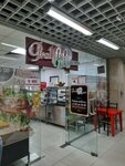 Pro100vkysno (Ablai Khan Avenue, 3А) ، كانتين