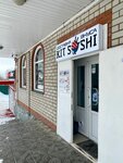 Kit sushi (ulitsa Aleksandra Radishcheva, 4/2), food and lunch delivery