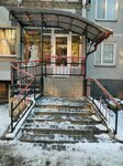 Tsentr krasoty i zdorovya na Kiseleva (Kiselyova Street, 13), salón de belleza