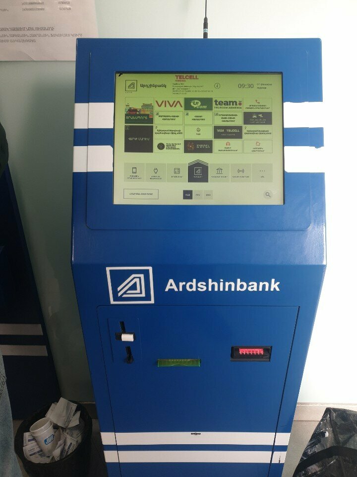 Payment terminal Ardshinbank, Yerevan, photo