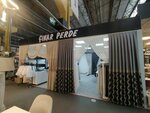 Cinar Curtain (Istanbul, Bahcelievler, Sanayi Avenue, 68) ، الستائر، قضبان الستائر