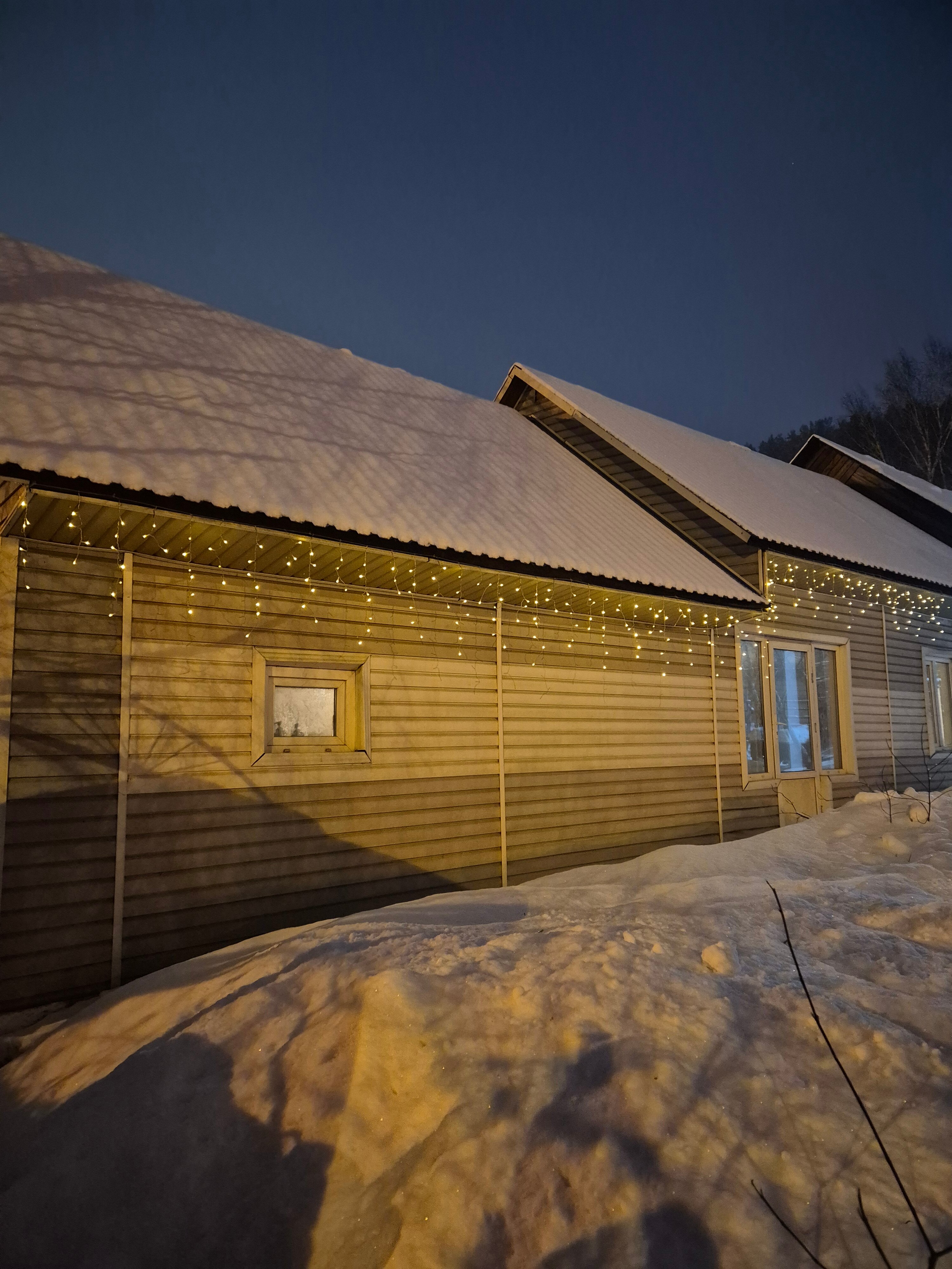 Фото Гостевой дом в Горном Алтае