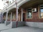 Жurnal (Korkmasova Street, 18), restaurant