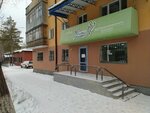 StomaK (Sattar Erwbaev Street, 69), dental clinic