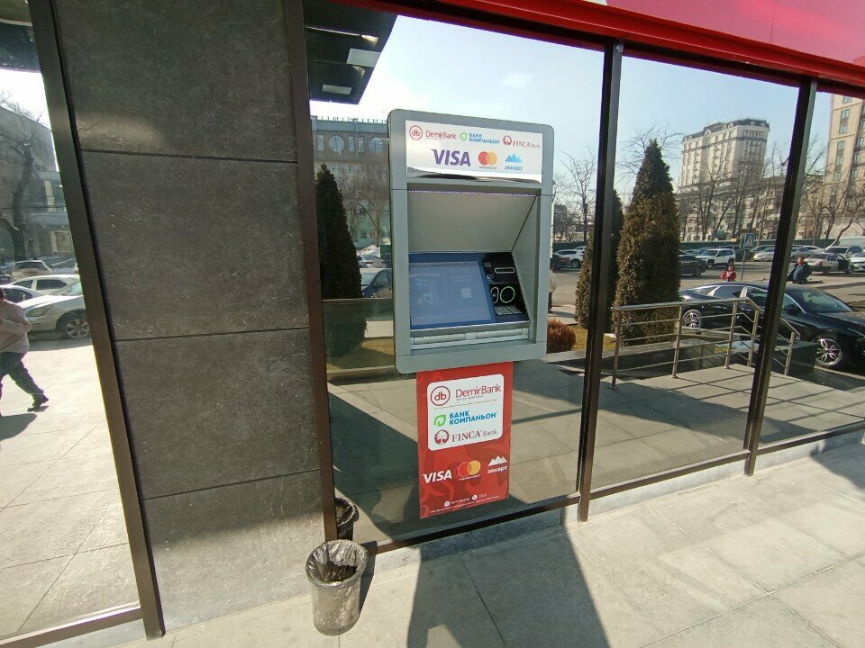 ATM DemirBank, Bishkek, photo