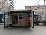 Точка продажи прессы (Yerevan, Komitas Avenue), newsagents
