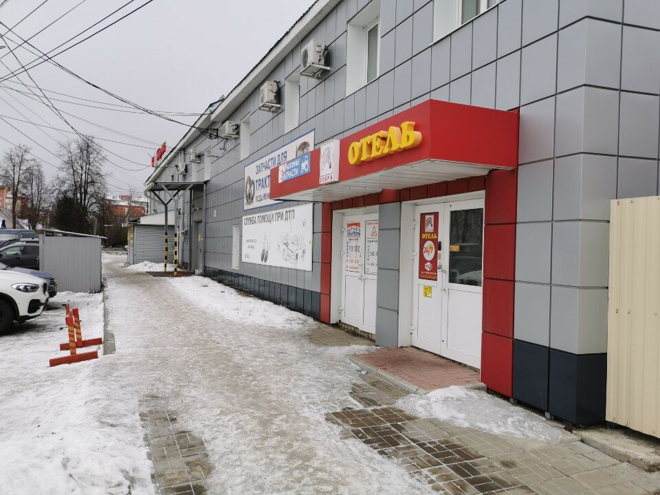 Фото отеля 5