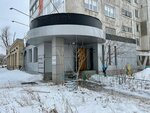 Laser clean (Nursultan Nazarbaev dańǵyly, 32), hair removal