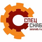СпецСнаб (Шефская ул., 1Б), сельскохозяйственная техника, оборудование в Екатеринбурге