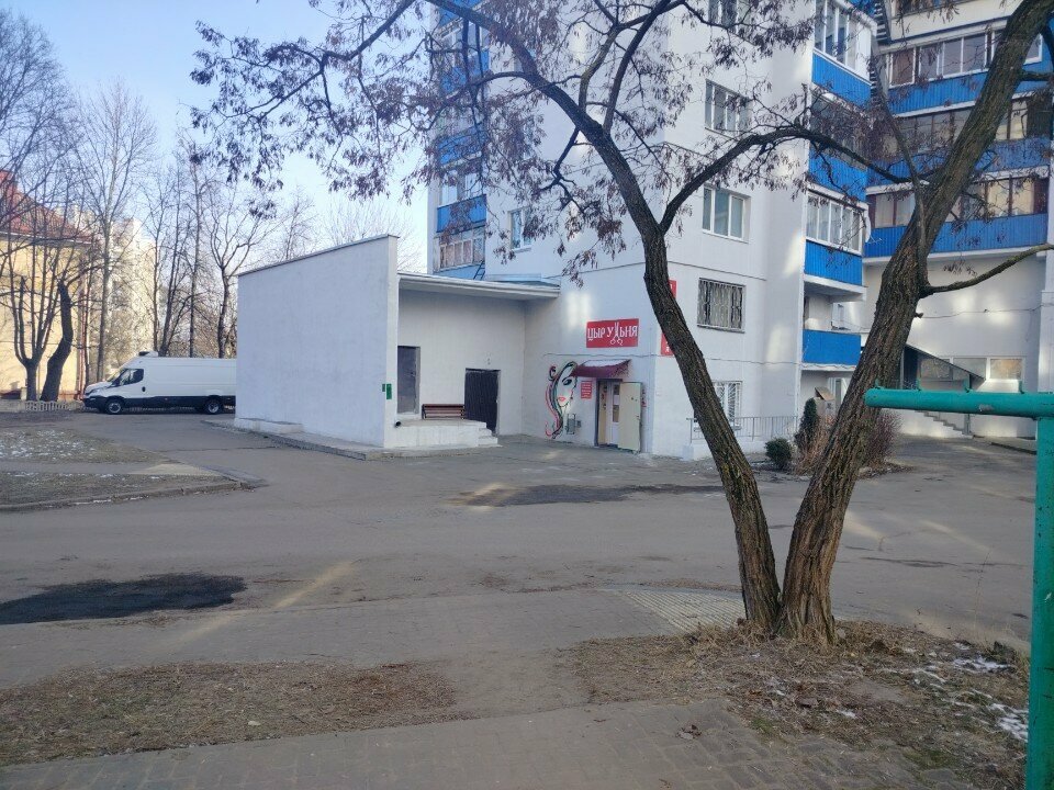 Hairdresser Цырюльня, Bobruisk, photo