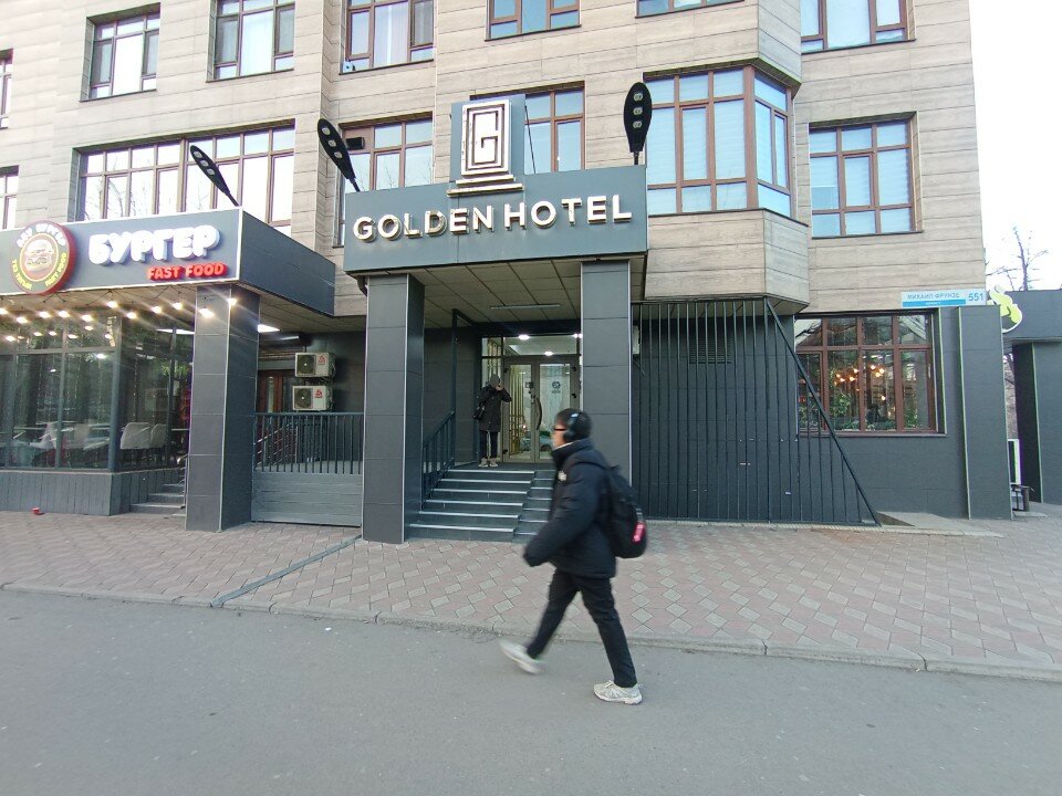 Фото Golden Hotel