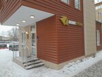Sberbank of Russia (Permskaya Street, 31) ، محطة دفع