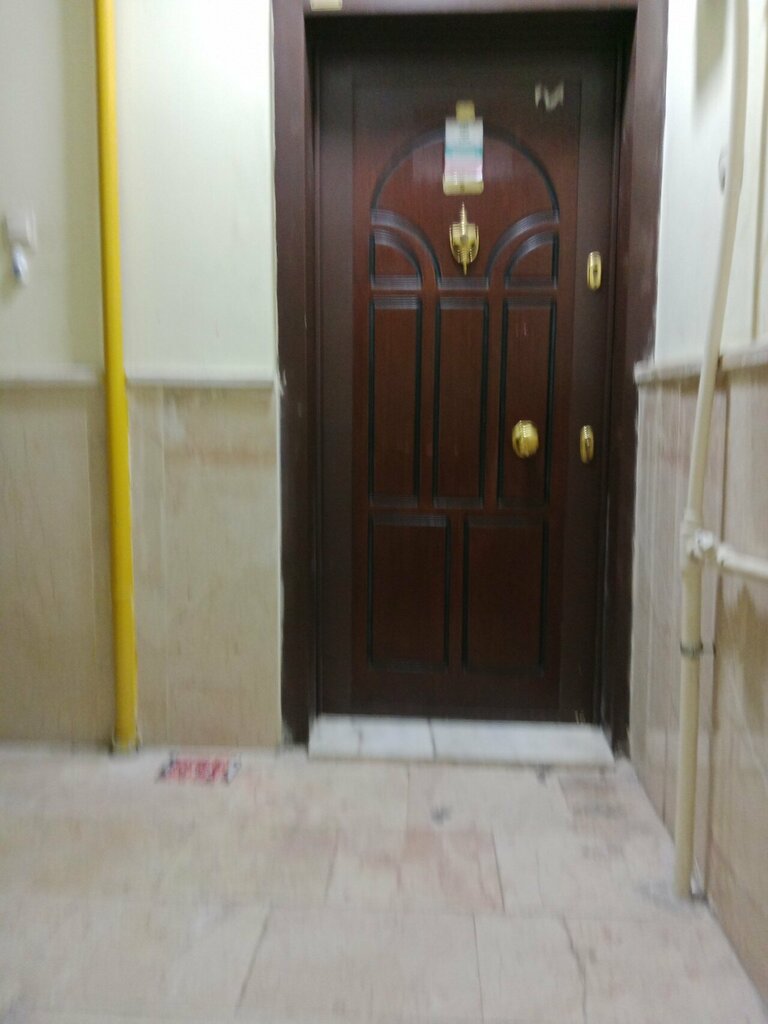 Associations and industrial unions Suffe Science and Culture Association, Ankara, photo