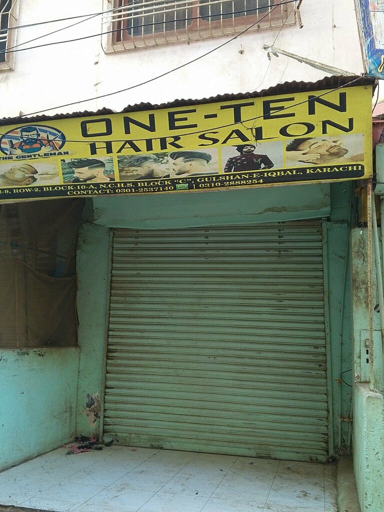 Hairdresser One ten, Karachi, photo