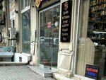 Mm Zərgərlik (Сity ​​of republican subordination Baku, Yasamal, Nizami Street, 57), jewelry store