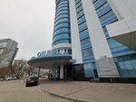 Альфакарс (Rozy Lyuksemburg Street, 51) ، شركة البيع بالجملة