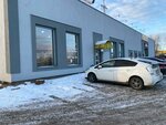 ЗапчастьМаркет (2nd Bryanskaya Street, 50) ، متجر قطع غيار ولوازم السيارات