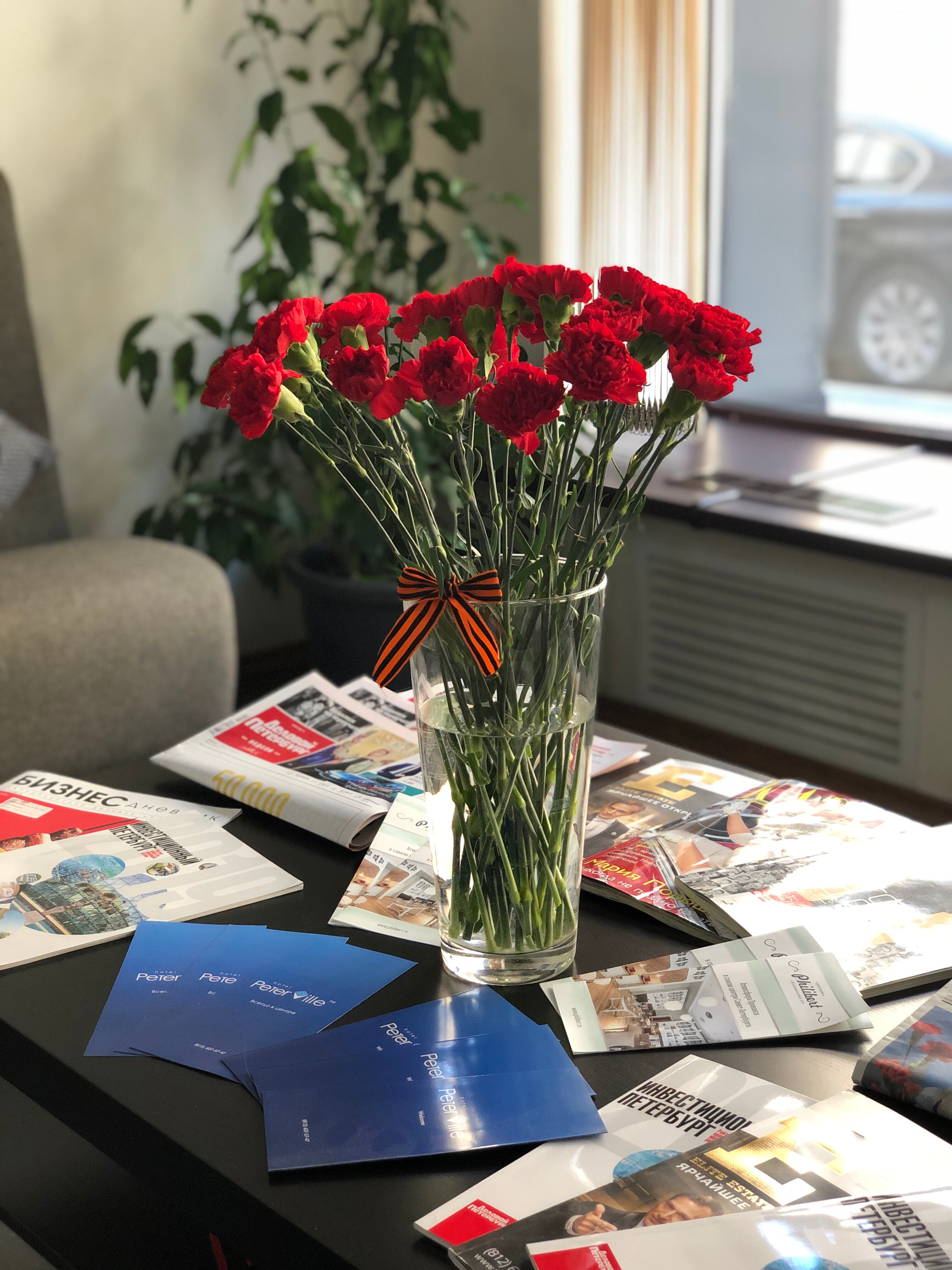 Фото Петервиль