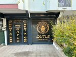 Qutle Rent A Car (Gaziantep, Sehitkamil, Pancarli Neighborhood, Suheyla Tahaoglu Street, 5) ، تأجير السيارات