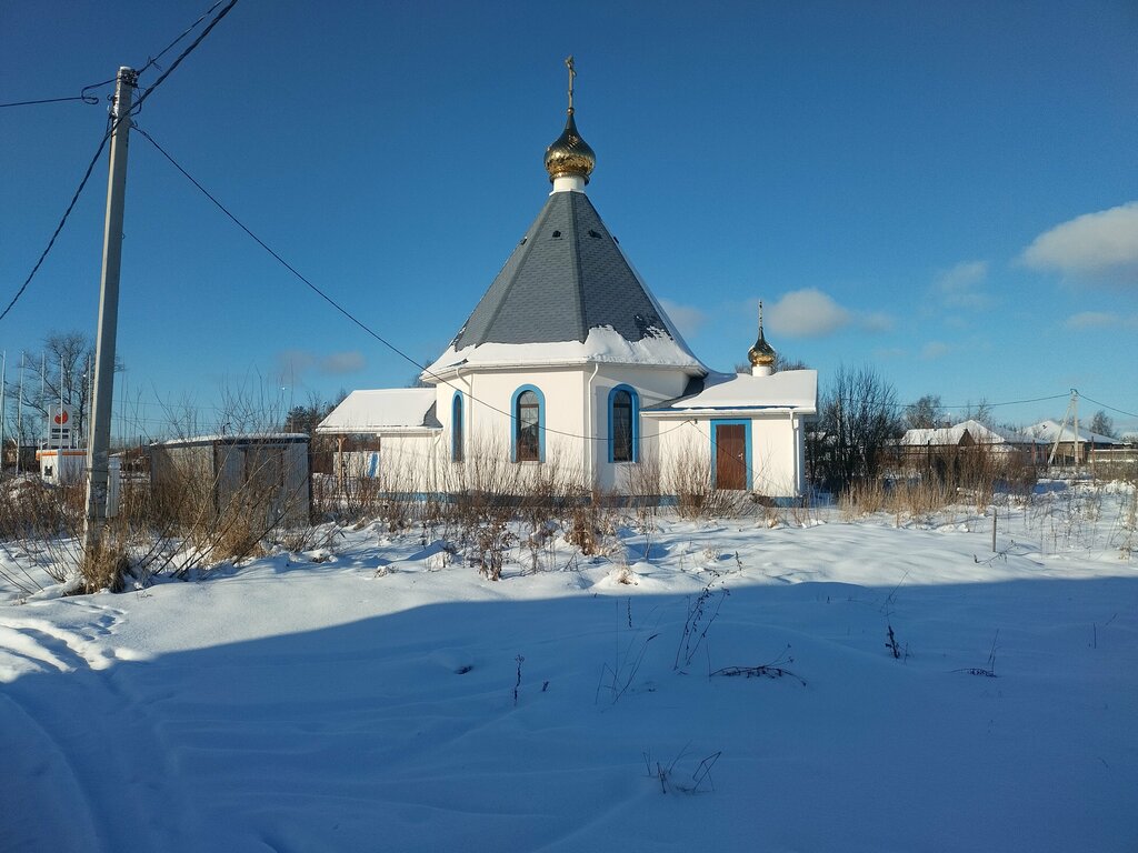كنيسة أرثوذكسية Church of the Intercession of Our Lady ، سانت بطرسبرغ ومقاطعة لينينغراد، صورة