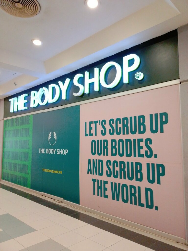 Perfume and cosmetics shop The body shop, Karachi, photo