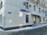Oxy Land Family (Komissarzhevskoy Street, 15), ropa al por mayor