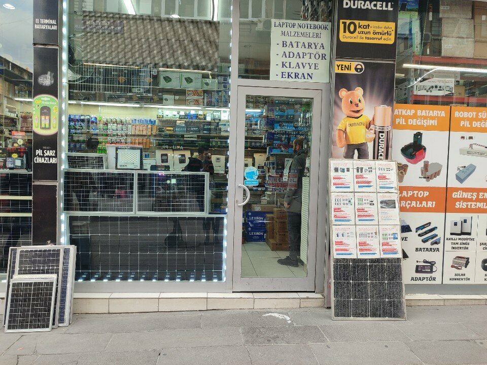 Electronic goods store Tunelsan Elektronik, Ankara, photo