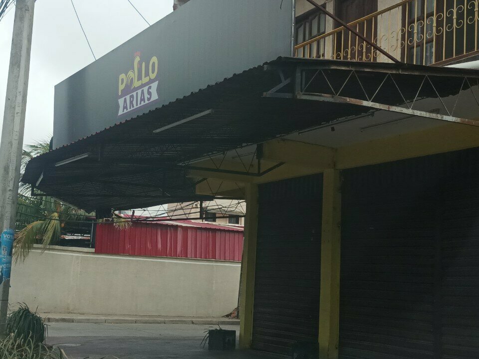 Fast food Pollo Arias, Santa Cruz de la Sierra, photo