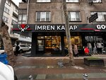 Imrenkasap (İstanbul, Küçükçekmece, Sultan Murat Cad., 102A), butcher shop