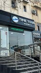 Time tour agency (Shaykhantahur District, Jangoh dahasi, 2B), travel agency