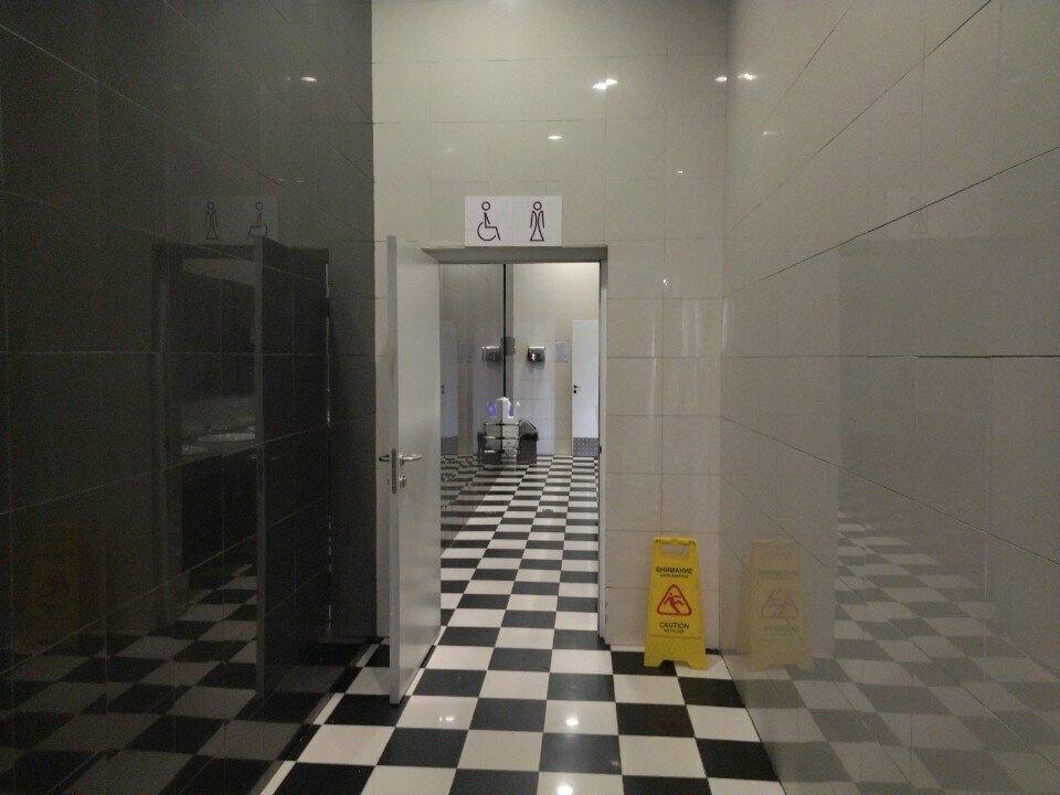 Mother and child room Комната матери и ребенка, Moscow, photo