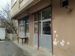 Coffeehouse (Istanbul, Atasehir, Icerenkoy Neighborhood, Kucukbakkalkoy Frontage Road, 13A) ، نادي الألعاب