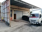 Ela Chemistry (İstanbul, Başakşehir, İkitelli OSB Mah., Atatürk Oto Sanayi Sitesi Sok., 33) ، الكيمياء الصناعية