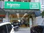 Tem Elektirk (Izmir, Konak, Halkapinar Neighborhood, 1203/5 Street, 3A) ، الأسلاك والملحقات الكهربائية