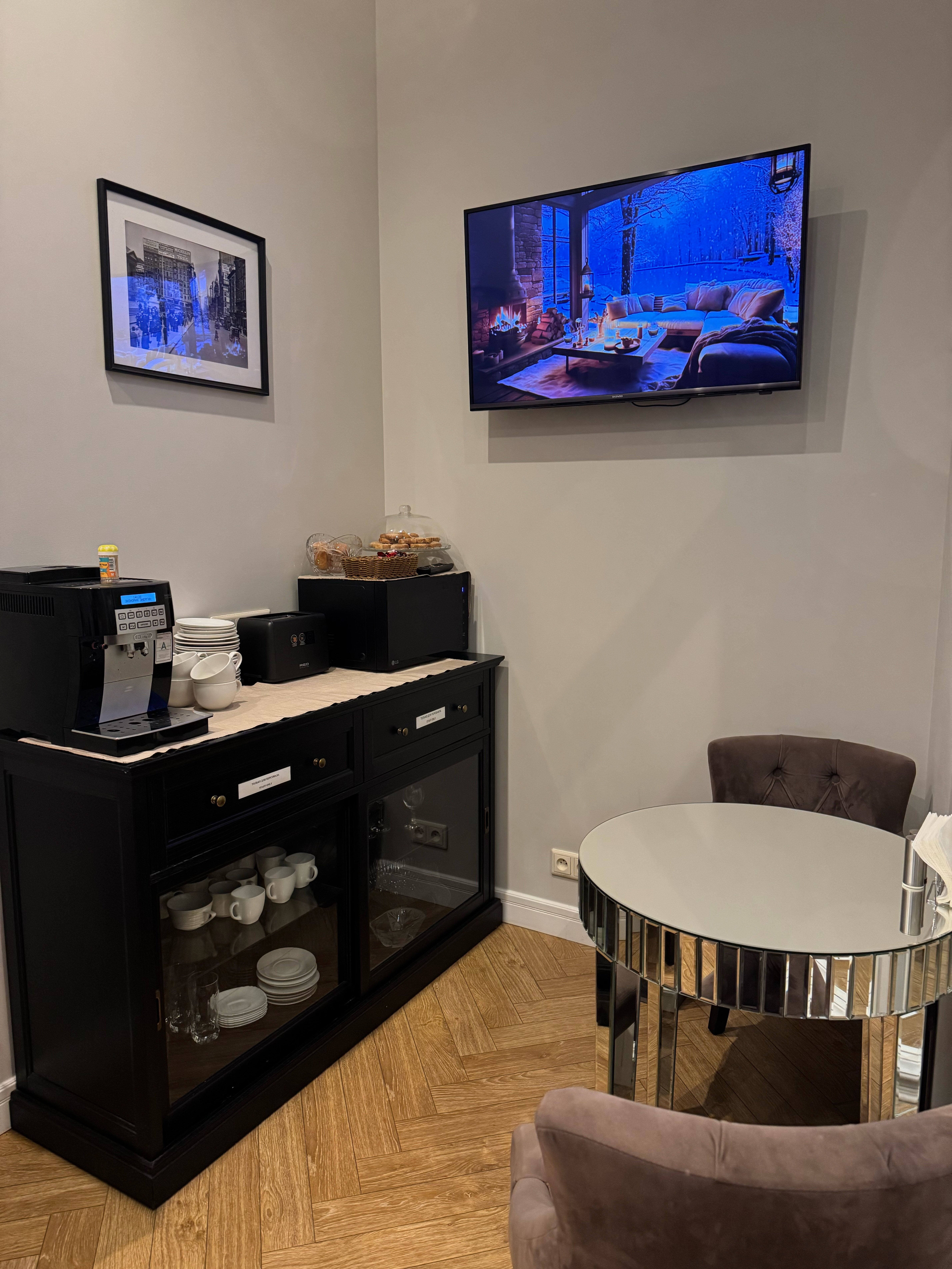 Фото Grand Memories