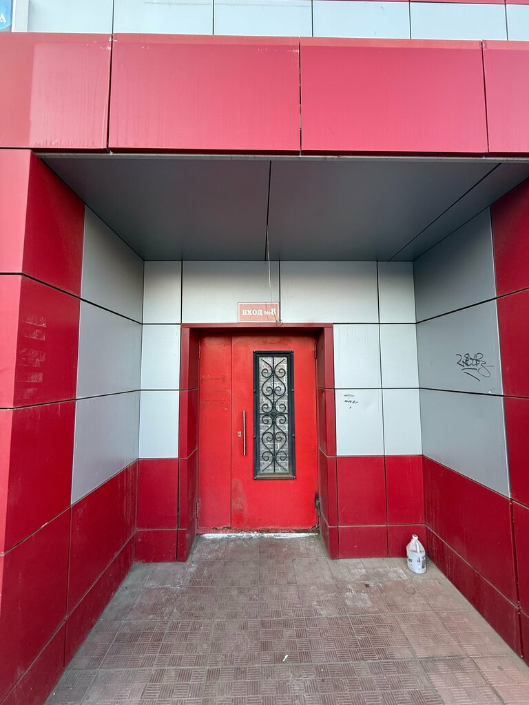 Tienda de vaqueros Магазин джинсовой одежды, , foto