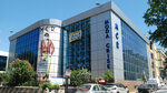 Ozka Construction (İstanbul, Fatih, Mevlanakapı Cad., 135A), sale and lease of commercial real estate