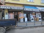 Karman (Izmir, Konak, Esrefpasa Avenue, 139D), second-hand shop
