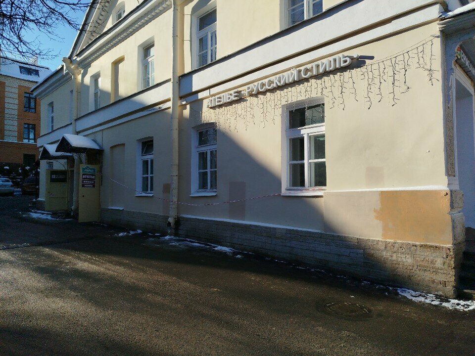 Jewelry workshop Yuvelirnaya masterskaya, Pushkin, photo