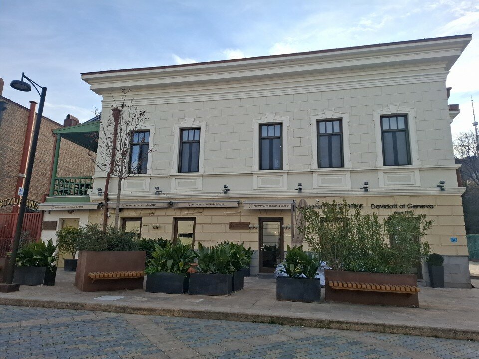 Фото Orbeliani Residence Hotel