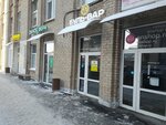 Будь-вар (ш. Космонавтов, 111Е), быстрое питание в Перми