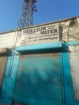 Meilleur Water (Mustafa Town, Mamdoot Block, Main Boulevard, 15), management company
