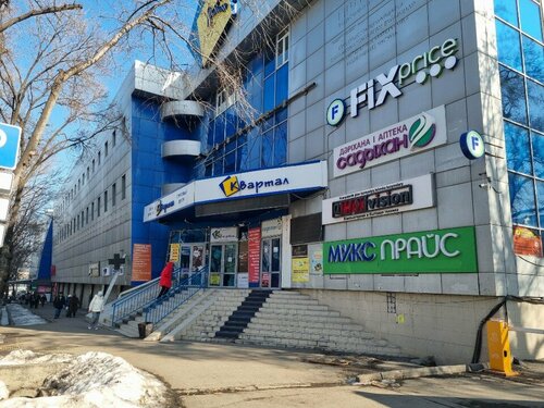 Жас порно форум